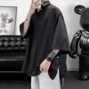 Verano Nuevo Estilo Japonés Color Sólido Botón Lateral Abertura Nicho Holgado Estilo Hong Kong Camisa de Manga Corta para Hombre