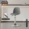 Taburete de bar con altura ajustable, silla de bar moderna simple para el hogar, taburete de bar para mostrador de caja con respaldo, uso comercial