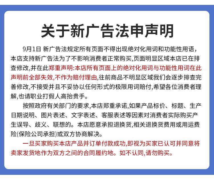 电解超声波清洗机_21.jpg