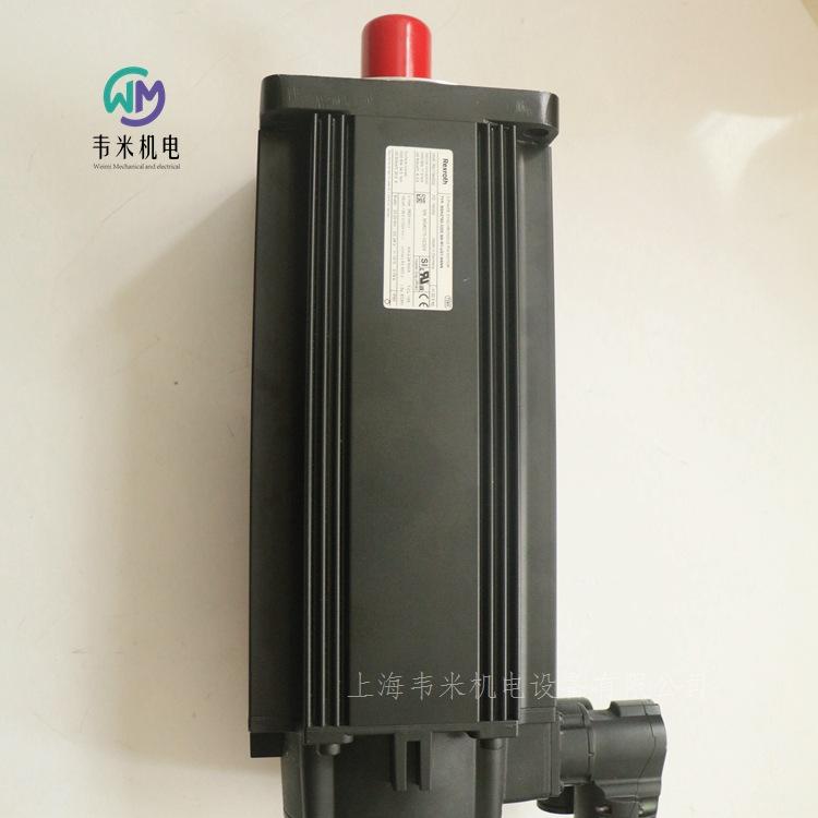 MSK075D-0200-NN-M1-UG1-NNNN R9