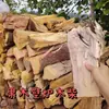 Leña para Fogata, Madera Decorativa, Leña para Estufa Doméstica, Leña para Chimenea de Una Tonelada Fuego Real Madera Partida, Madera Frutal para Quemar