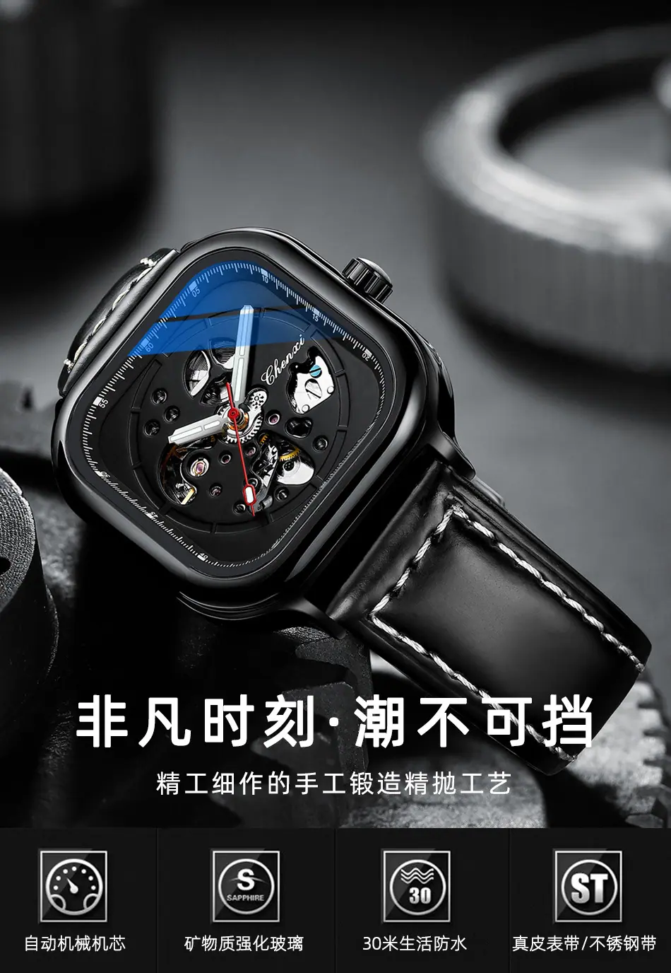 8840详情页_01.jpg