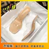 Sandalias de Tacón Fino con Punta Abierta y Puntiaguda Estilo Francés Elegante para Mujer, con Pedrería, Nuevas de Verano 2025