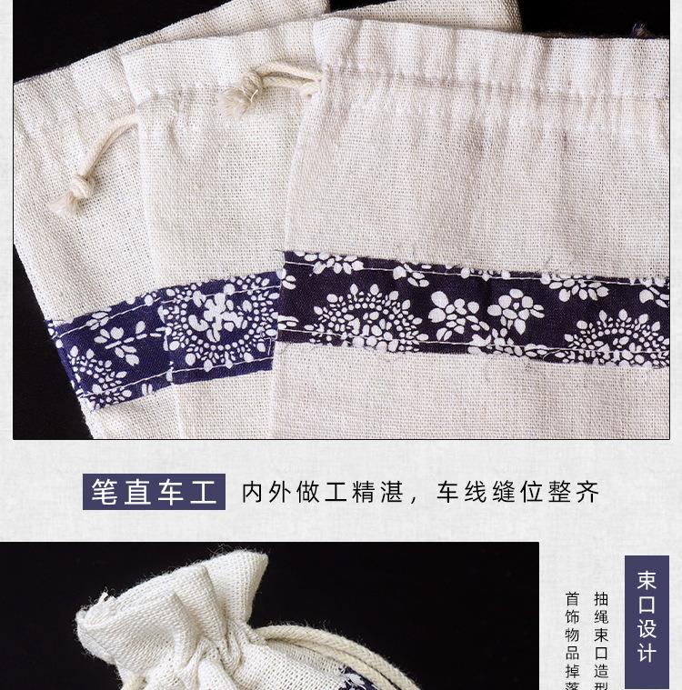 详情页_06