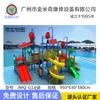 Corrediça de água exterior grande Kidsren da corrediça de água do divertimento da combinação da corrediça de água do pulverizador da fábrica da corrediça da piscina das vendas diretas