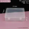 Caja Pequeña de Plástico Transparente Cuadrada Caja para Audífonos Caja para Almacenamiento de Joyería Caja para Piezas Caja para Cuentas de Joyería Caja para Aparejos de Pesca