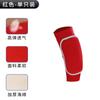 Coderas Deportivas para Mujer, Almohadillas para Brazo, Coderas, Equipo Protector de Fútbol de Esponja Gruesa, Mangas Protectoras para Articulaciones, Muñequeras de Esponja Gruesa