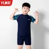 Roupa de Banho Infantil Yuke para Meninos, Maiô de Duas Peças para Crianças Maiores e Adolescentes, Novo Modelo 2026, Conjunto de Roupa de Banho Profissional para Treinamento