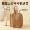 Bolsa de Maquillaje de Malla para Productos Nuevos Transfronteriza, Gran Capacidad, Sensación de Alta Gama, Portátil, Multifuncional, Bolsa de Almacenamiento de Artículos de Tocador de Viaje con Compartimentos para Mujeres