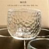 Taza de vidrio grueso con forma de llave inglesa no caliente salud personal taza de té china anti-caliente taza maestra juego de té pequeña copa de vino al por mayor