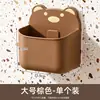 Caja de Almacenamiento para Cebolleta, Jengibre y Ajo de Cocina Estante de Condimentos para Jengibre y Ajo Montado en Pared sin Perforaciones Cesta Colgante de Pared Cesta de Almacenamiento