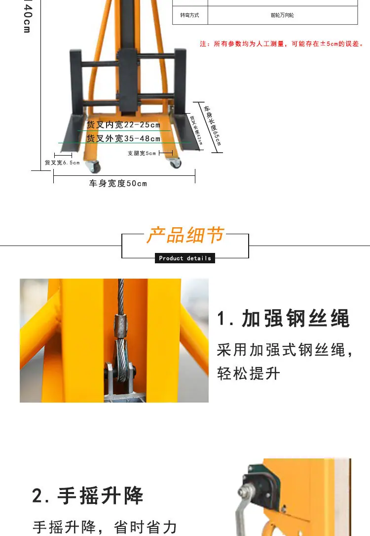 详情_04.jpg