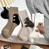 Nuevos Calcetines de Algodón de Caña Media Otoño Estilo Coreano y Japonés Lindos Dibujos Animados Calcetines Caídos Flocados para Mujer Casual Animal Sin Costuras Calcetines de Maternidad