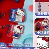 Caderno de Espiral com Formato Especial Série Sanrio Hello Kitty da Guangbo Caderno de Mão de Alto Valor Caderno Estudantil Bloco de Notas