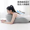 Almohada Ergonómica Multifuncional para Dormir Boca Abajo, Almohada Respaldo para Usar el Teléfono Móvil, Almohada de Espuma Viscoelástica de Rebote Lento para Parejas