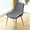 Funda de silla curva, funda de silla de comedor para el hogar, funda de silla elástica de cobertura total, funda de silla semicircular, funda de silla de una pieza, transfronterizo