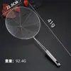 Escumadeira Grande de Aço Inoxidável para Uso Doméstico, Adequada para Macarrão, Bolinhos, Utensílios de Cozinha, Panela Quente, Fritura e Cozinhar Macarrão