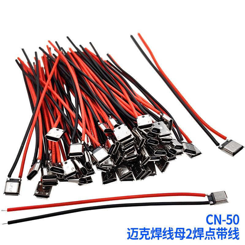 CN-系列(主图)_5.jpg