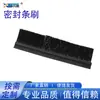 Fabricantes de escovas de Anhui produzem todos os tipos de escovas de PVC escova escova escova variedades podem ser para mapa amostras