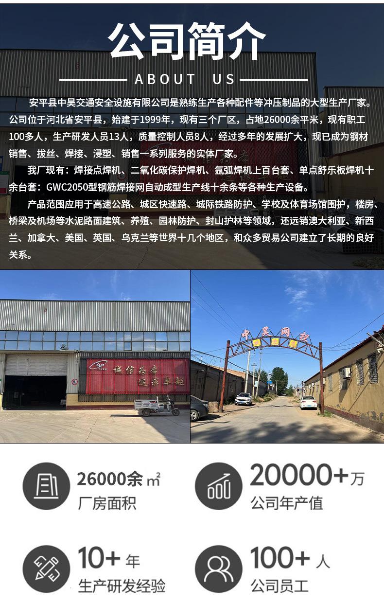 声屏障_13.jpg