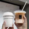Vaso de Café Desechable Estilo Ins Vaso de Papel Especial Vaso Comercial para Bebidas Calientes y Frías con Tapa y Vaso para Empaque Nuevo