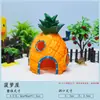 Casa escondite cangrejo ermitaño bosque coral concha de coco reptil tocón de árbol agujero caja para mascotas trepadoras adornos de paisajismo casa piña objetos trepadores