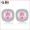 Aretes Simples de Girasol Joyería Aretes Geométricos Cuadrados Gruesos Aretes de Diamante Rosa para Niñas Joyería