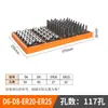 Caja de Almacenamiento para Fresas CNC, Machuelos, Brocas, Pinza para Brocas U, Caja de Almacenamiento para Herramientas de Acero de Tungsteno