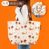 Bolsas de Mano Tejidas Personalizadas Transfronterizas en Stock, Bolsas de Compras Tejidas Regalo Creativo, Bolsas Tejidas Impermeables Laminadas de Gran Capacidad