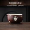 Set de Cuatro Piezas de Cerámica Roja de Espino Pintado a Mano para Matcha: Tazón de té, Soporte para batidor de té, Batidor de té y Accesorios para la ceremonia del té