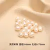 Perlas de agua dulce naturales de Zhuji, cuentas sueltas, cuentas de forma irregular, cuentas con agujero pasante, collar de bricolaje, pulsera, pulsera de perlas con cuentas, cuentas para accesorios