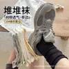 Meias Femininas Zhuji Meias Amontoadas Meias Longas Finas de Verão Malha Respirável Estilo Coreano Estilo ins Sapatos Brancos Meias Sem Costura