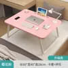 Escritorio de Cama Mesa Pequeña Plegable Dormitorio Universitario Escritorio de Computadora Litera Mesa Pequeña Oficina en Casa Mesa de Estudio
