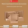 Especial máquina de voar duro caixa de largura 8,5 cm tamanho três-camada E papelão ondulado dobrável fábrica direta telefone móvel shell jóias roupas de embalagem