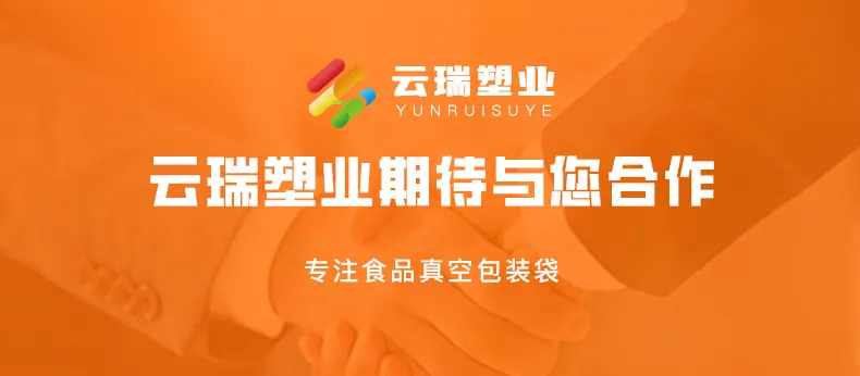 详情_19.jpg