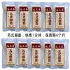 Tienda de Fideos en Caldo Estilo Suzhou Usa Fideos Frescos de Agua Alcalina, Fideos Finos Húmedos, Fideos Semi-Secos Comerciales y Fideos Hilo de Dragón para Venta al Por Mayor en Cajas Grandes