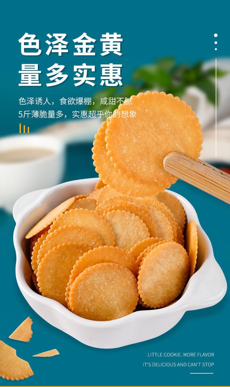 7a4a0ede-f998-4d02-b783-fbf92ef8fe85.jpe