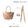 Venta al por mayor transfronteriza Hengjiang Adecuado para la bolsa pequeña de dumplings Longxiang Correa de hombro Longxiang Mini hebilla sin perforaciones Bolso cruzado para debajo del brazo