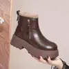 2026 Nuevas Botas de Cuero Cálidas para Otoño/Invierno con Suela Gruesa, Forro de Peluche, Cremallera Lateral, Tacón Grueso, Punta Redonda, Caña Baja, Antideslizantes, Resistentes al Desgaste, Planas