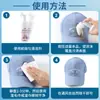 Limpiador de Sombreros en Múltiples Tamaños, Limpiador de Gorras de Béisbol sin Agua para Manchas de Sudor y Suciedad, Agente de Limpieza en Seco para GorrasTt21