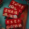 Sobres Rojos de Boda, Paquetes Rojos de Tela Bordada de Alta Gama para Compromiso, Sobres Rojos de Nuevo Estilo con Diseños Únicos