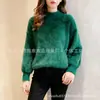 Primavera, Otoño e Invierno 2026 Nuevo Suéter de Punto Holgado de Color Sólido con Cuello Semi-Alto y Mangas de Linterna Estilo Coreano de Piel Sintética de Visón para Mujer