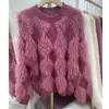 Suéter de Punto Holgado Suave de Terciopelo Imitación de Visón Nuevo para Otoño e Invierno con Diseño de Retazos de Felpa Suéter Pulóver para Mujer Tendencia