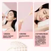 Parche para Alas Nasales de Venta Caliente en Douyin OEM Etiqueta Privada Fabricación por Contrato Transfronterizo Parche Nasal Fabricante de Parches para el Cuidado de la Nariz Personalizado al por Mayor