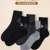 10 Pares de Meias de Pai, Meias de Cano Médio-Alto para Inverno, Meias Grossas de Algodão para Outono e Inverno, Meias Longas para Homens Idosos, Meias Quentes para Homens de Meia-Idade e Idosos