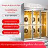 Gabinete de Secagem de Pato Refrigerado a Ar Gabinete Inteligente de Secagem de Embrião de Pato Gabinete Comercial de Secagem para Pato Assado Ganso Assado Gabinete de Exibição Grande Comercial