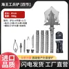 Pala plegable multifuncional de alta resistencia para exteriores para camping, hecha de acero al manganeso, adecuada para quitar nieve, aventuras, pesca, romper ventanas de coche y cavar