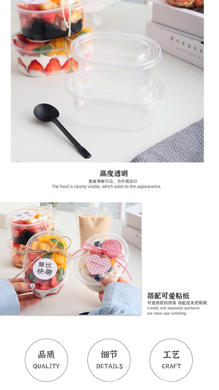 网红抱抱碗_04.jpg