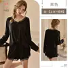 Pijama sexy Kameixue con textura de canalé fino, cómodo para estar en casa, conjunto de dos piezas con ribete de encaje, pantalón largo 2295