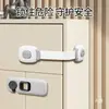Cerradura de cajón sin taladro Hebilla de seguridad Cierre de seguridad Perno Cerradura de gabinete Puerta de gabinete Pasador Cerradura de puerta fija de doble puerta Cerradura de refrigerador